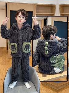 Thickened Coral Fleece Childrens Sleepwear Set for Boys And Girls Winter Home Clothes Warm And Comfortable Kids Pajamas