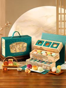 Yotime Chinese Pastries Gift Box Ming before Dragon Well Tea Speciality Snacks for Elderly People Traditional Chinese Cuisine