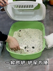 ห้องน้ำระบบปิด กระบะทราย พร้อมที่ตัก มีที่แขวน เก็บกลิ่นได้ดีมาก