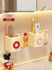 QIOEROUL | Wall Mounted Organizer for Hair Accessories