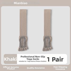 MIANBIAOBAI | Non-slip Professional Yoga Toe Socks For Women
