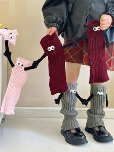 Magnetic Socks for Kids Knitted Leg Covers Parent-Child Matching Cute Autumn Winter No Slip Anti-Lost Childrens Footwear