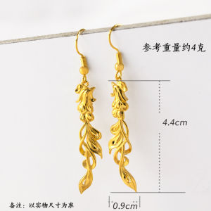 Gold Plated Floral Earrings Swinging Dangle Wedding Fake Gold Three Gold Props Interchangeable Clip Ons Fashion Jewelry