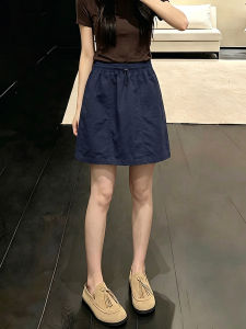 V.C.I | Slim High Waist Summer Casual Skirt