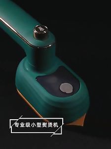 Mini Iron Portable Dry and Wet Iron Rotatable Handheld Ironing Machine Travel Home Clothing Setrika Baju Seterika Kecil
