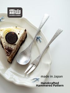 Multi-functional Stainless Steel Spoons and Forks Hammered Texture Retro Japanese Style