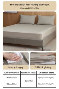 Mercury | Bộ Bọc Nệm Chống Khuẩn Bền Từ Da Bò