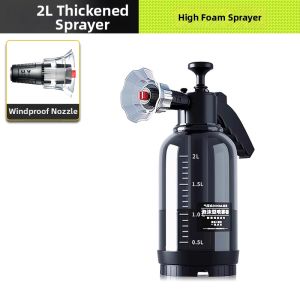 ZHUOLESHI | With Measuring Cup Transparent Black Large Capacity Foam Sprayer 3L