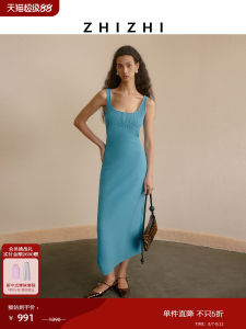 ZhiZhi Ultra-Modern Womens Knitted Dress Square Collar Slim-Fit Dopaamine Style Autumn Elegance Commute Quality Long Gown