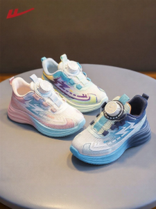 Warrior | Spring New Breathable Soft Sole Athletic Shoes