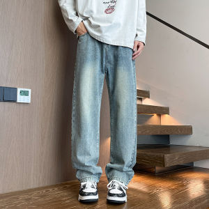 Casual Loose Straight Leg Mens Jeans High Waist Cotton Blend Fabric High School Students Fashion Brand Spring Autumn Long Pants