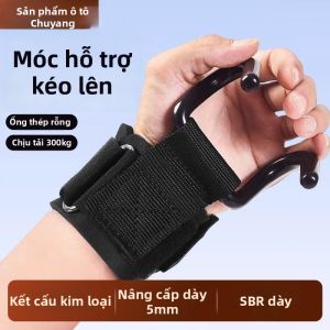 ROMADA | Pull Up Assistant Device for Men