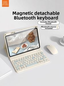 MENGMU | Magnetic Detachable Bluetooth Keyboard and Stylus Compatible Shockproof Case for Xiaomi Tablet
