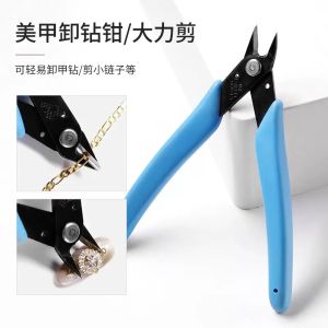 Blue Nail Art Drill Removal Pliers Strong Cutting Metal Jewelry Decomposition Professional Tool Accessory for Beauty Makeup