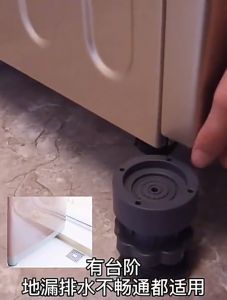 1/2pcs Adjustable Heighten Anti Vibration Pad Washing Machine Anti-slip Mat Refrigerator Furniture Lifting Foot Base Floor Protector