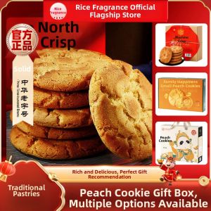 DXC | Peach Crisp Gift Box Traditional Chinese Pastries