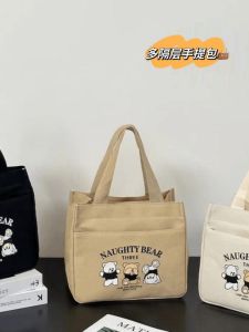 Thickened Canvas Handbag Simple Commuter Lunch Bag for Working Mothers Portable Shoulder Bag Sweet Style Zipper Closure