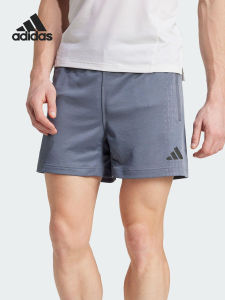 adidas | Airchill Fitness Shorts for Men Slim Fit