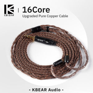 Kbear | KBEAR 16 Core Pure Copper Earphone Cable 2PIN/MMCX/QDC Earbuds Connector Use For KZ EDX ZSN PRO BLON BL-03 KBEAR KS1 Headphone