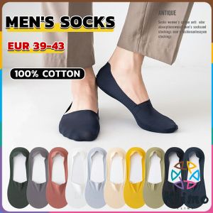 Klimo Men Invisible Boat socks Ankle Low Cut Cotton Socks EUR 39-43