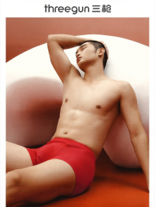 THREEGUN | Antibacterial Wedding Boxer Shorts
