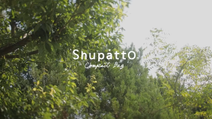 Marna Shupatto Compact Bag | Drop Size | 16L | Eco Bag Folding Shopping Bag | Direct From Japan