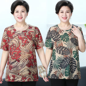 8XL Extra Large Size Fat Grandmas Clothes Summer Short Sleeve Middle-Aged and Elderly Ladieswear plus Size T-shirt Cover Belly Loose Womens Tops