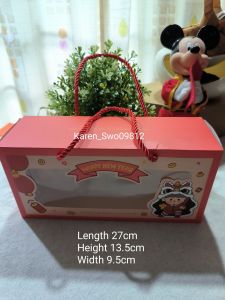 年味CNY 包装手提盒