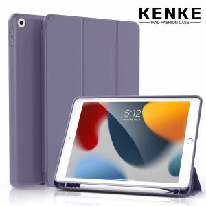 KenKe Ốp iPad Vỏ Mềm Silicon TPU Ốp iPad 10.2 Có Khe Cắm Bút Chì Cho iPad Thế Hệ Thứ 9 2021 iPad Thế Hệ Thứ 8 2020 iPad Thế Hệ Thứ 7 2019 Có Giá Đỡ Bút Chì Tự Động Ngủ/Thức Dậy Cho Ốp Lưng Thông Minh Mềm Mỏng iPad ốp Chống