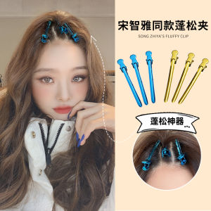 Quiet ยี่ห้อโลหะผสมกิ๊บสไตล์ญี่ปุ่นและเกาหลีใต้คลิปด้านข้างสําหรับผู้หญิงอุปกรณ์เสริมผมไม่มีร่องรอย Hairpin