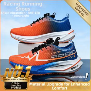 CVPAJ | Rotary Buckle Purple Breathable Sport Shoes For Boys