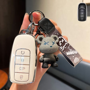 car key case for chery tiggo 7 tiggo 7 pro tiggo 8 tiggo8pro omoda 5 key cover