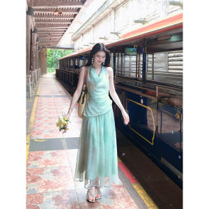 LINGQIAN | Mint Blue Green Gradient Halter Neck Top and Midi Skirt