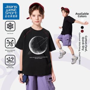 JEANSWEST SPORT | Quick Drying Ice Silk T-shirt