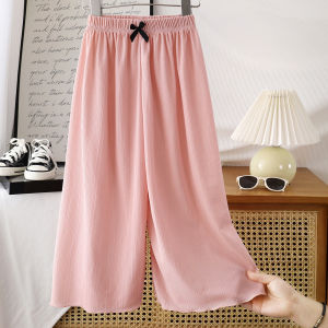 Stylish Skinny Sweet Loose Pants