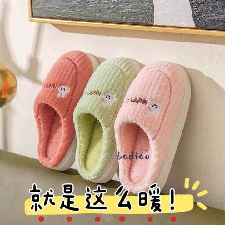New Cotton Slippers Unisex Furry Surface Embroidered Spring Autumn Indoor Warm Anti-slip Fleece Lined Thick Comfortable Bottom