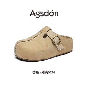Womens Birkdale Casual Shoes Fall 2025 Thick Bottom Heightening Slip-On Lazy Style Single Shoes Fashionable Flat Heels