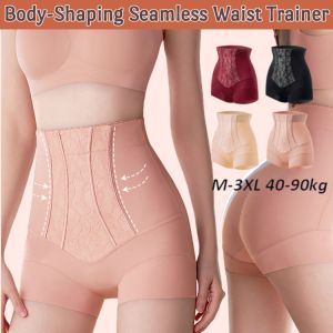 Body Shaping Seamless Pants High Waist Tummy Tuck Hip Lifting Postpartum Waist-Cinching Underwear