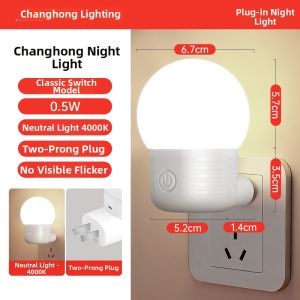 Changhong | Night Light for Babies and Children Bedside Lamp