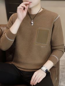 HENGYUANXIANG | Áo len cổ tròn dày dặn cho nam thời trang mùa đông thường ngày bằng polyester nylon acrylic wool thoải mái mặc trong