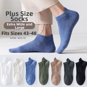 JINGCHI | Large Size Men Short Socks for Spring and Summer Moisture-wicking and Odor-resistant