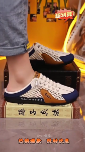 Mules Canvas Sneakers for Men Korean Style Half Slippers Fashion Flats Half Drag Shoes Male Trend Open Heels Skate Board Shoes Men Half Shoes Outdoor Half Slippers