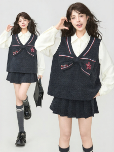 KEIKO | Layered Academic Style Outfit 2 Set