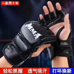MMA Boxing Training Half-Finger Gloves Muay Thai Kickboxing Sport Competition Gloves Grappling Sanda Combat