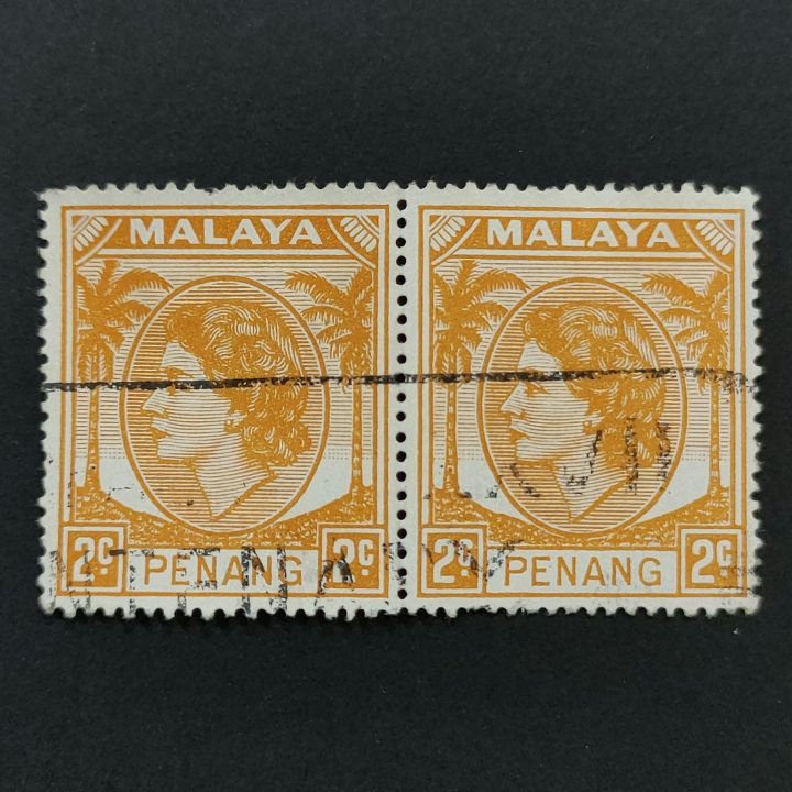 1954 Stamp Malaya-Penang-In.Horizontal Pair-Unique Used Stamp-2c-yellow ...