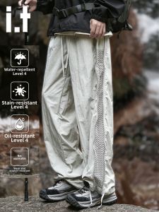 izzue | Fashion Loose Wrinkle Casual Trousers Men