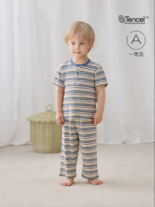 babylove | Summer Modal Air-Conditioning Baby Suit