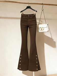 Retro Slim Fit Flared Trousers