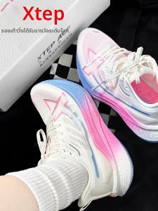 XTEP | Generation 3 2000km Women Sports Shoes