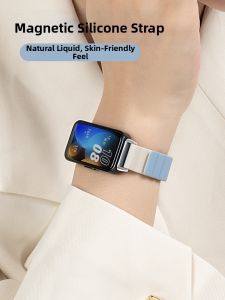 YOURSTAR | Magnetic Buckle Replacement Silicon Sports Watch Band for Smart Watches